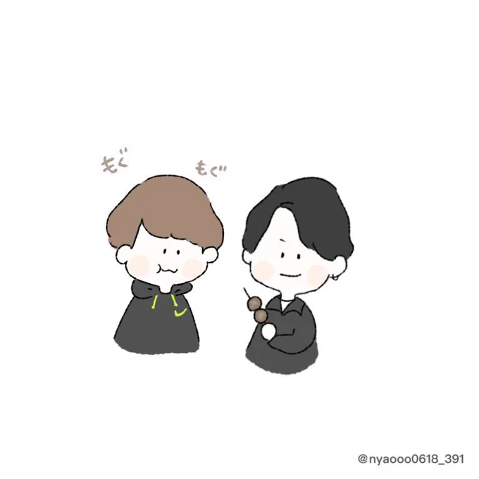 ほくしんとしいたけ? 