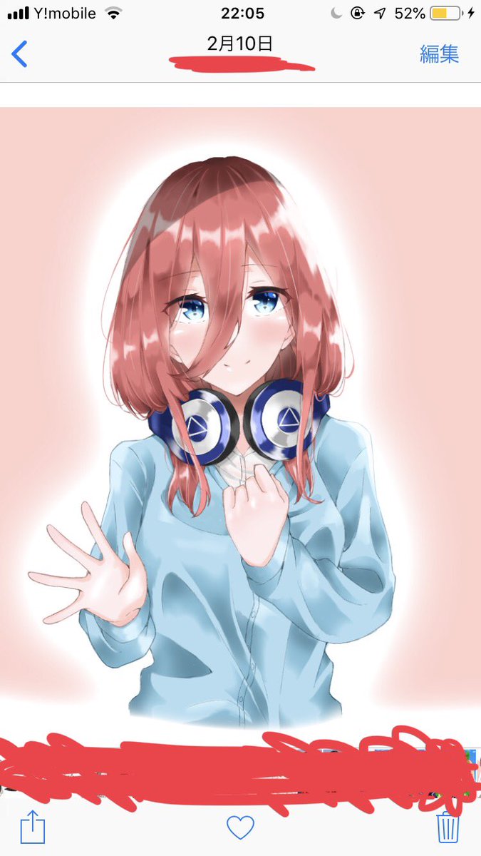 Twoucan 私のイラスト成長記録を見てくれ の注目ツイート イラスト マンガ コスプレ モデル Twoucan 私のイラスト成長記録を見てくれ の注目ツイート イラスト マンガ コスプレ モデル