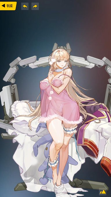 교배프레스のTwitterイラスト検索結果。 교배프레스のTwitterイラスト検索結果。