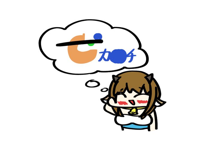 牧草画廊のtwitterイラスト検索結果 牧草画廊のtwitterイラスト検索結果
