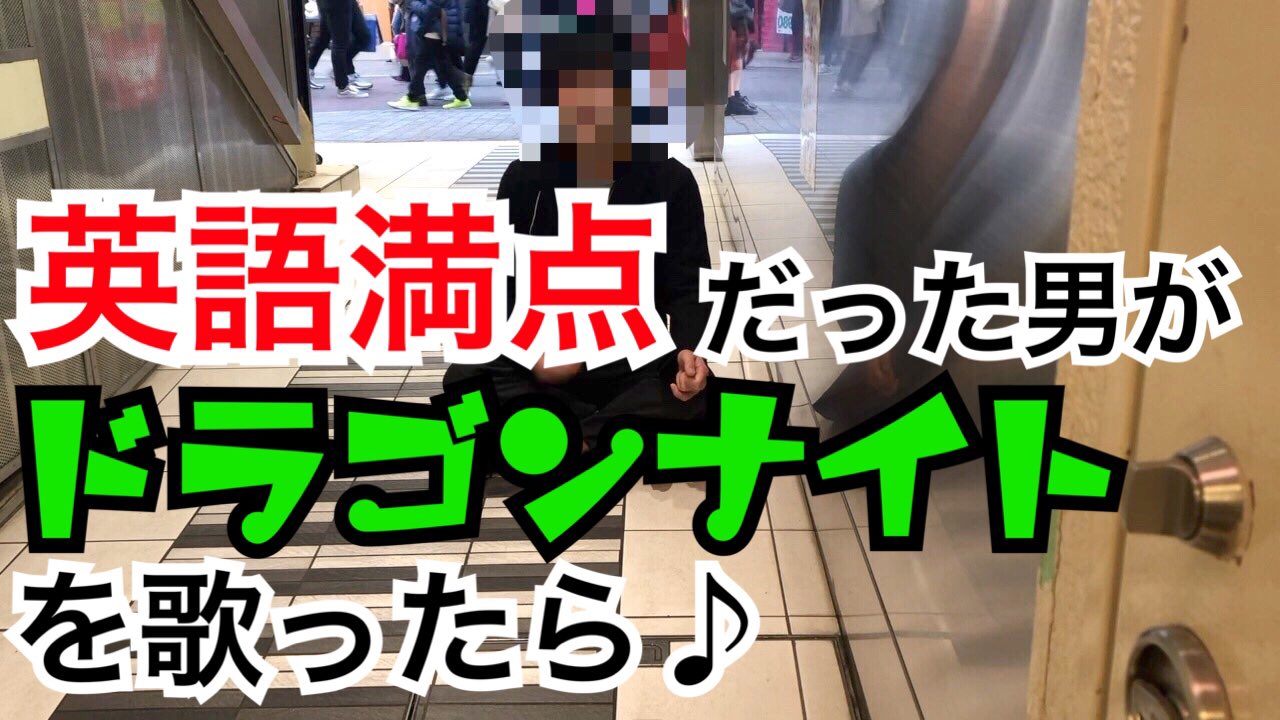 英語満点 Twitter Search Twitter