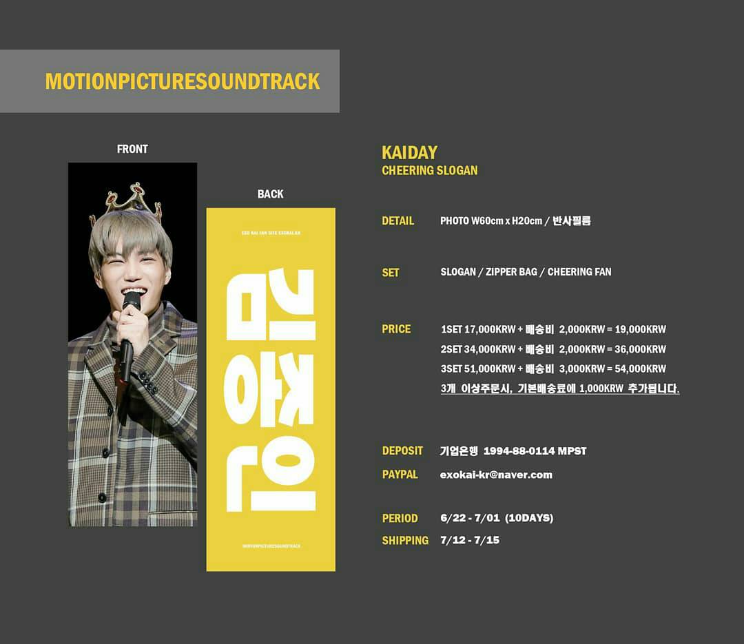 cafechanbaek_'s tweet photo. [NONPROFIT INA G.O] @exokai_kr ROMANHOLIDAY Cheering Slogan

250.000/set

✨Belum termasuk EMS (20~40k)
✨Deadline : 30 Juni 2019 https://t.co/QfAw7Ea9EN