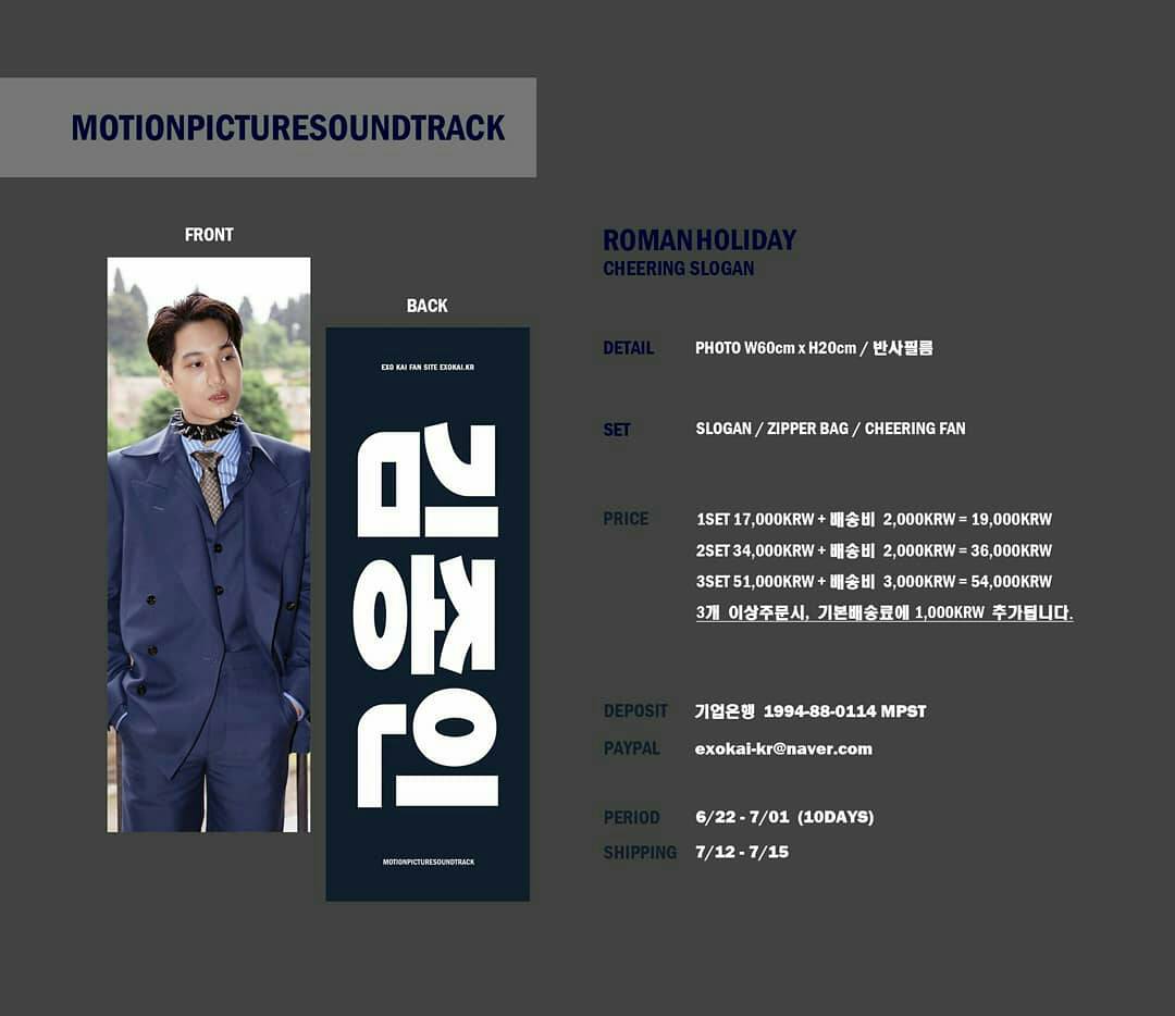cafechanbaek_'s tweet photo. [NONPROFIT INA G.O] @exokai_kr ROMANHOLIDAY Cheering Slogan

250.000/set

✨Belum termasuk EMS (20~40k)
✨Deadline : 30 Juni 2019 https://t.co/QfAw7Ea9EN