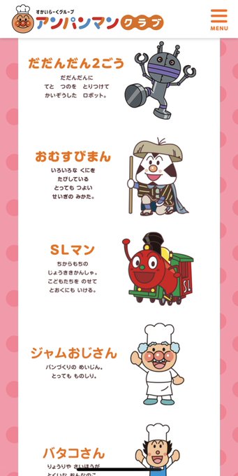 Akashinomiyaさんのイラストまとめ 6ページ目 Akashinomiyaさんのイラストまとめ 6ページ目