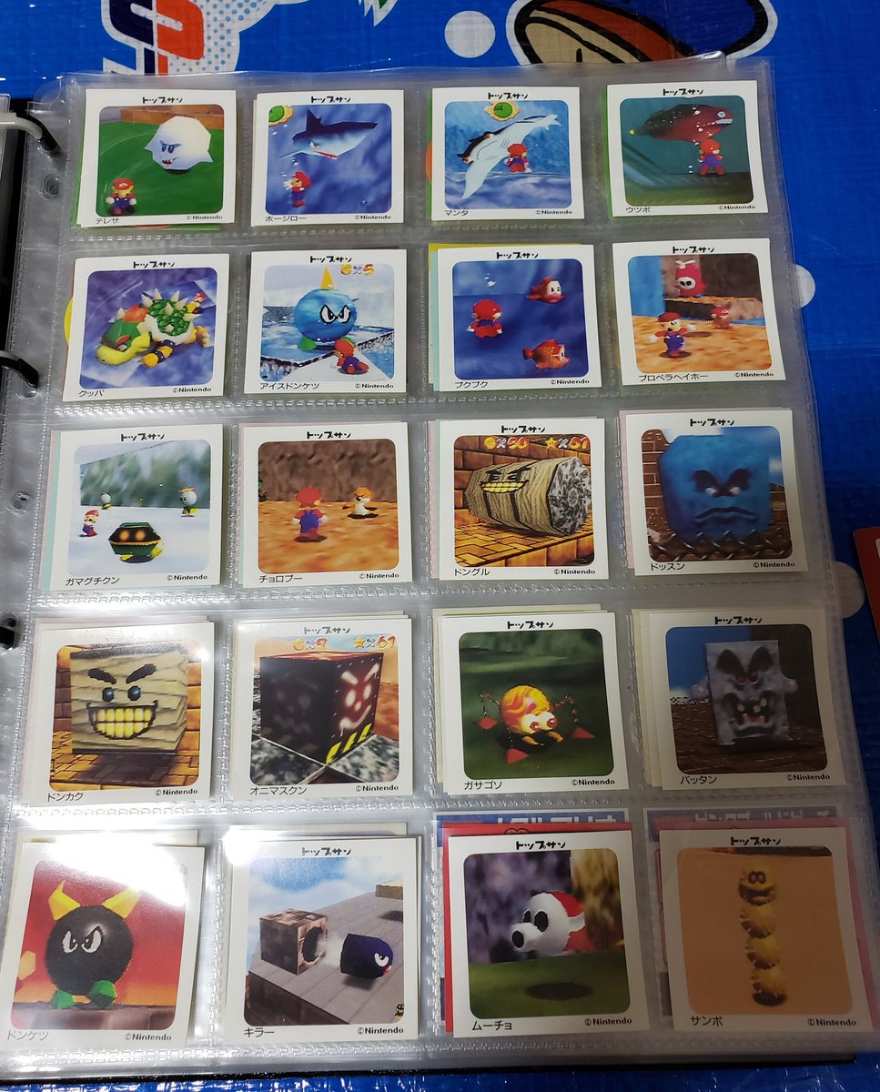 タンジェント Mario Collector No Twitter トップ製菓のスーパーマリオ64のシールを枚ほど入手 何種類あるかは今のところ不明ですね