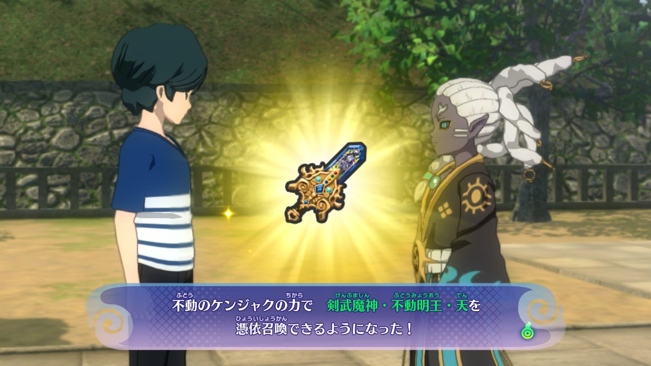 トモ ポケモン妖怪ウォッチlove 妖怪ウォッチ4 ぼく空 Nintendoswitch トモ ポケモン妖怪ウォッチlove 妖怪ウォッチ4 ぼく空 Nintendoswitch