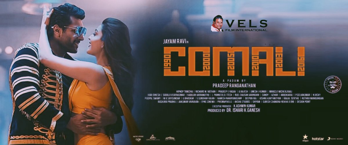 Arun_Kallada_'s tweet photo. Here's Multi_Language Posters Of @actor_jayamravi 's #Comali
#MultiLanguagePostersOfComali
My edit 😊😊🙏🙏🙏
Tamil Malayalam English
@pradeeponelife @MsKajalAggarwal @VelsFilmIntl @SonyMusicSouth @DoneChannel1 @shiyamjack https://t.co/CrdLvJuTWP
