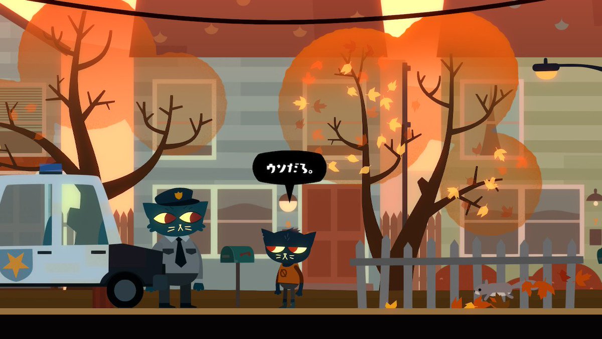 ___submarine___'s tweet photo. #ナイト・イン・ザ・ウッズ #NightInTheWoods #PLAYISM  #NintendoSwitch https://t.co/t51ITUIKle