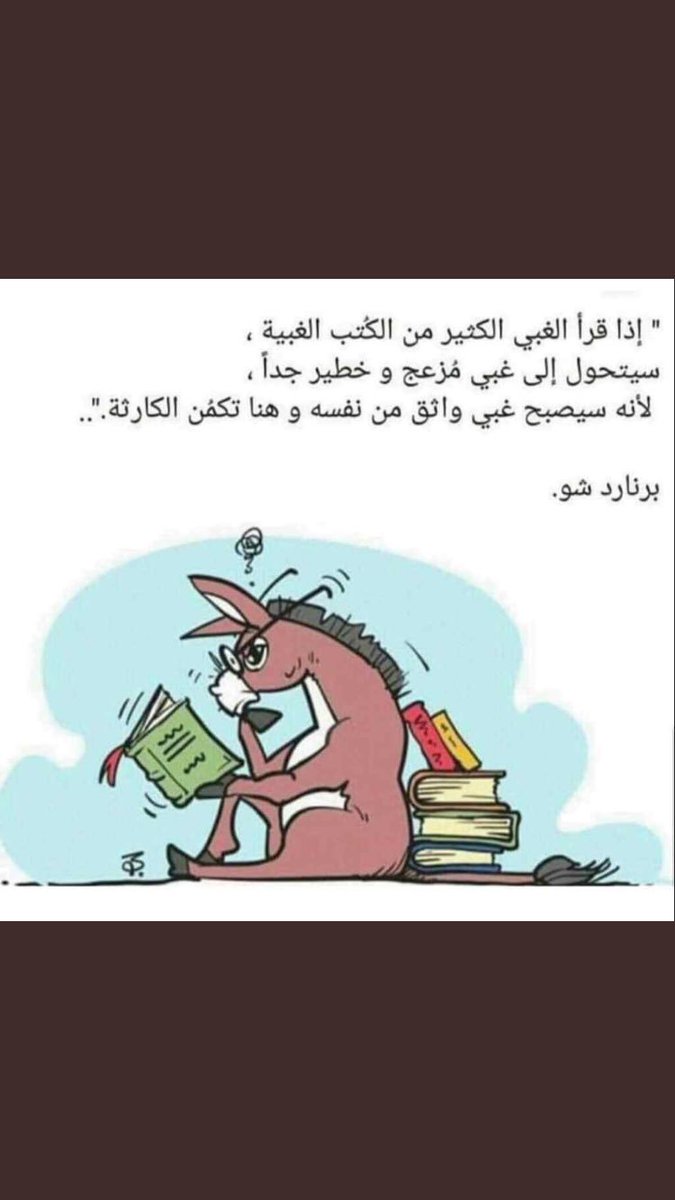 88Mutm's tweet photo. @alboflasa @alkalbani2007 @MohannaAlhubail هذا انت 
 اقراء التاريخ العُماني
السلطان قابوس يتفقد رعيته https://t.co/pcg1rVuDRO