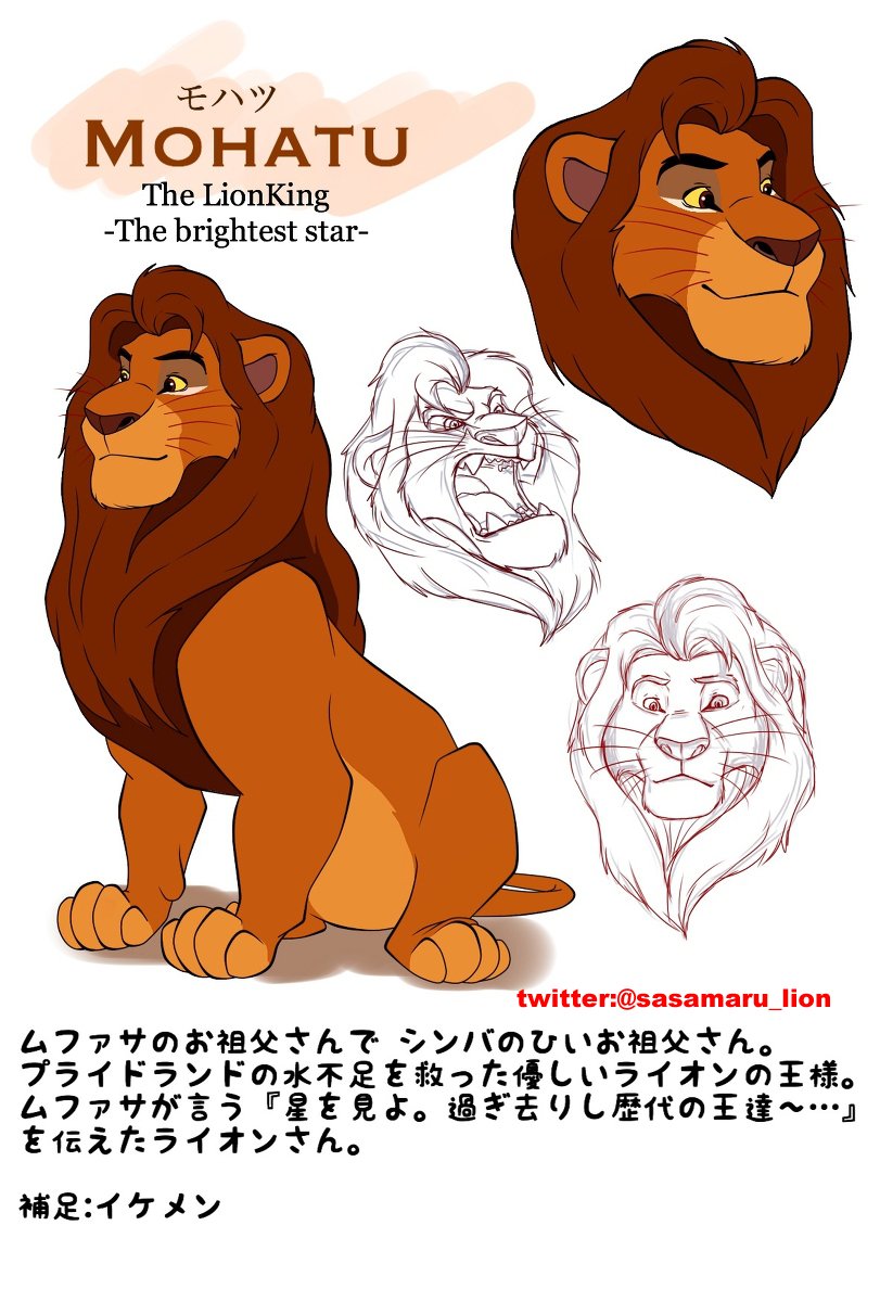 Dふぁぼまとめ19 01 01 03 17 4ページ目 Togetter Dふぁぼまとめ19 01 01 03 17 4ページ目 Togetter