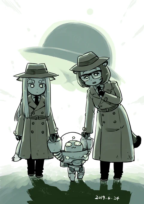 6月24日、今日はUFOの日だったのね? 