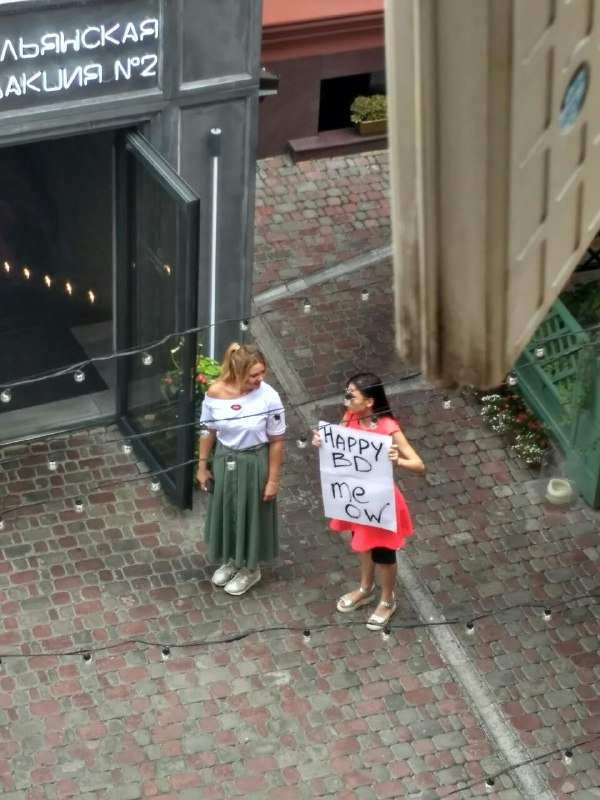 Our favorite birthday boy Yaraslau Kot :)
The whole <a href="/CryptoGameConf/">Crypto Games Conference</a> team wishes you a happy birthday! We are happy to be friends with you. Meow))

And thank you for such kind words about us at #BelGameDev #Meetup June 2019 - bit.ly/2ZICc76