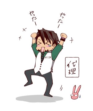 カップアイスのtwitterイラスト検索結果 古い順