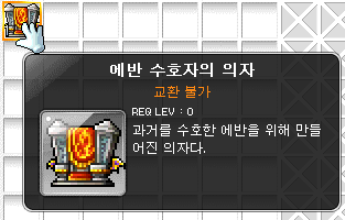maplestory_tmiさんのイラストまとめ Maplestory_Tmiさんのイラストまとめ