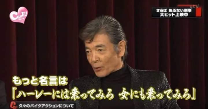 Lisa さらば Prで 十数年ぶりのバラエティ出演となった恭兵さん いたずらっ子っぽいニヤリ顔が多発 それを受ける舘さんがいつでもどこでもめちゃめちゃ笑顔でした T Co 8hniqymips Twitter Lisa さらば Prで 十数年ぶりのバラエティ出演となった恭兵さん いたずらっ子っぽいニヤリ顔が多発 それを受ける舘さんがいつでもどこでもめちゃめちゃ笑顔でした T Co 8hniqymips Twitter