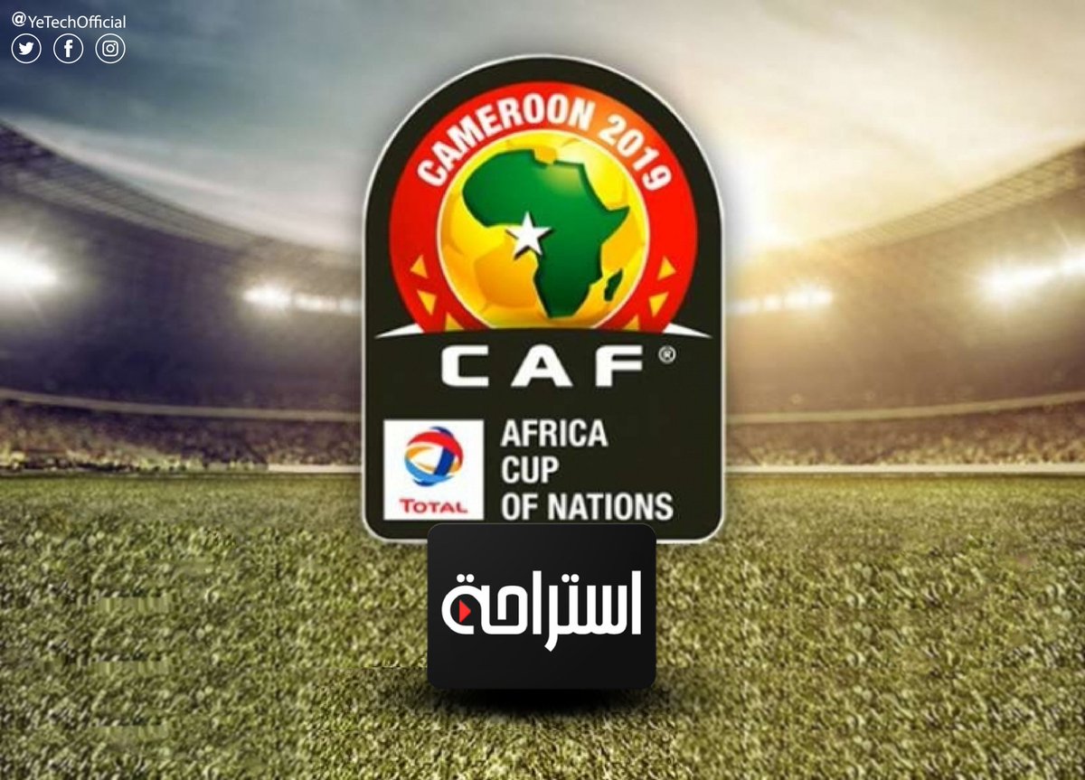 YeTechOfficial's tweet photo. تابع بكل حماس بطولة كأس أمم أفريقيا 😌💪
وانت في بيتك عبر تطبيق استراحة مانجر
ادخل الخدمة لشبكة حارتك 
#كاس_أمم_أفريقيا 
#استراحة_مانجر
#YeTech
#Innovation_of_tomorrow
https://t.co/mNlzIVJSPj https://t.co/Pn4TiIApZQ