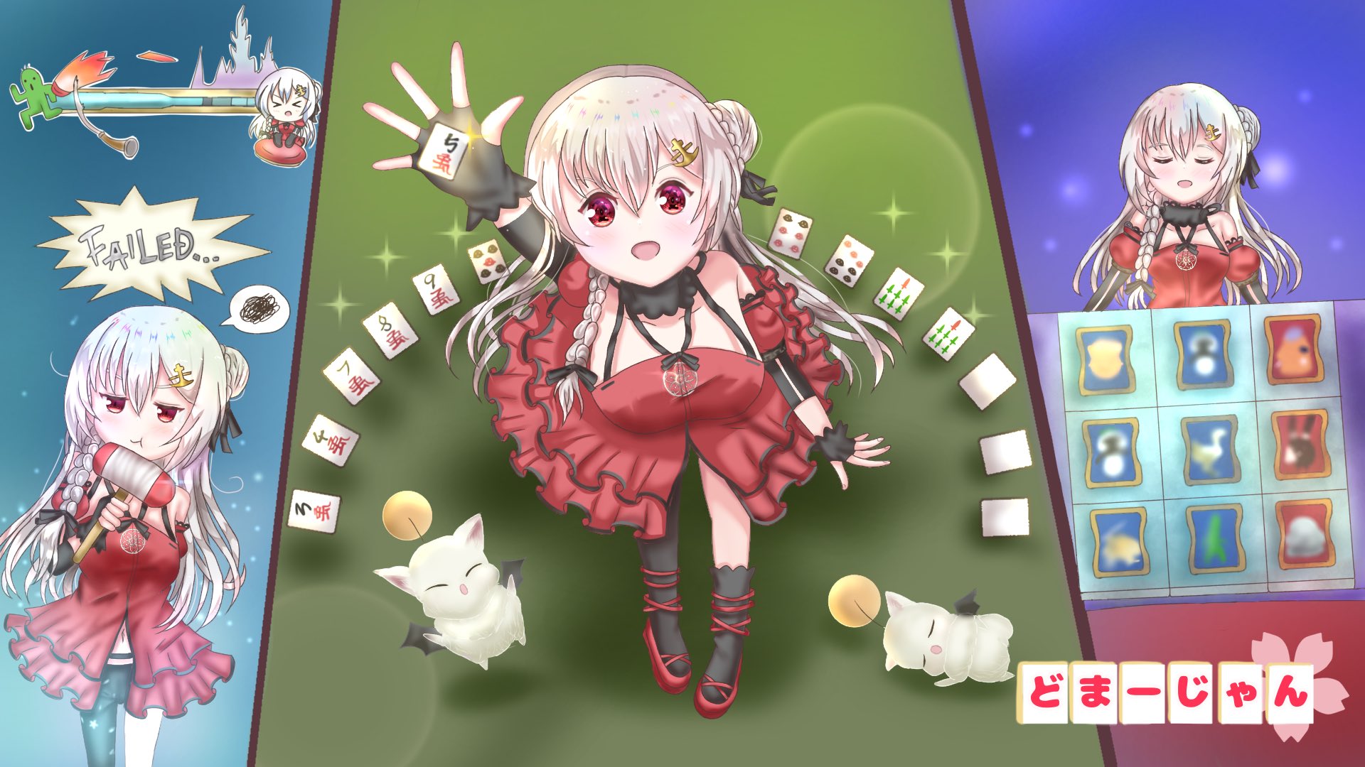 夜桜たまは和了りたい Twitter Search Twitter