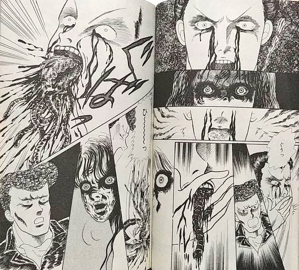 悪霊夢 (ナイトメア) 1, 2 あつたゆりこ マーガレットコミックス 悪霊