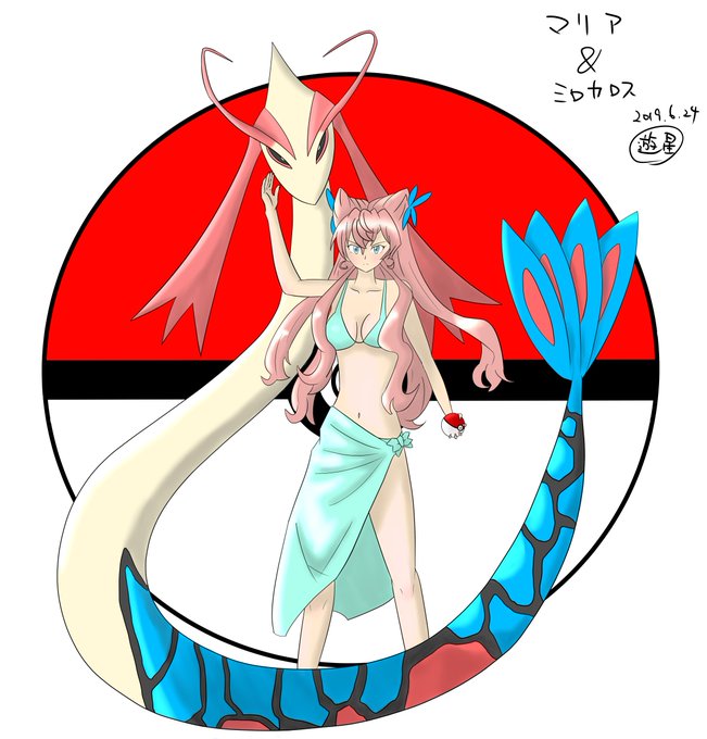 ミロカロスのtwitterイラスト検索結果 古い順 ミロカロスのtwitterイラスト検索結果 古い順