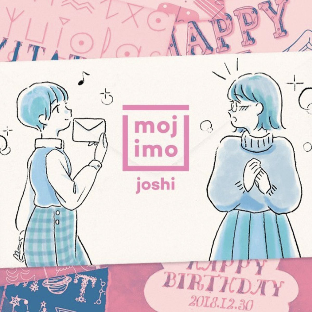 #2019年自分が選ぶ今年上半期の4枚
お仕事編 