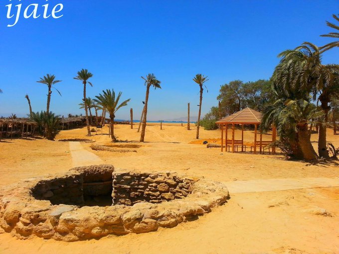 Kisah Tentang Qarun: Lelaki Terkaya Pada Zaman Musa AS 