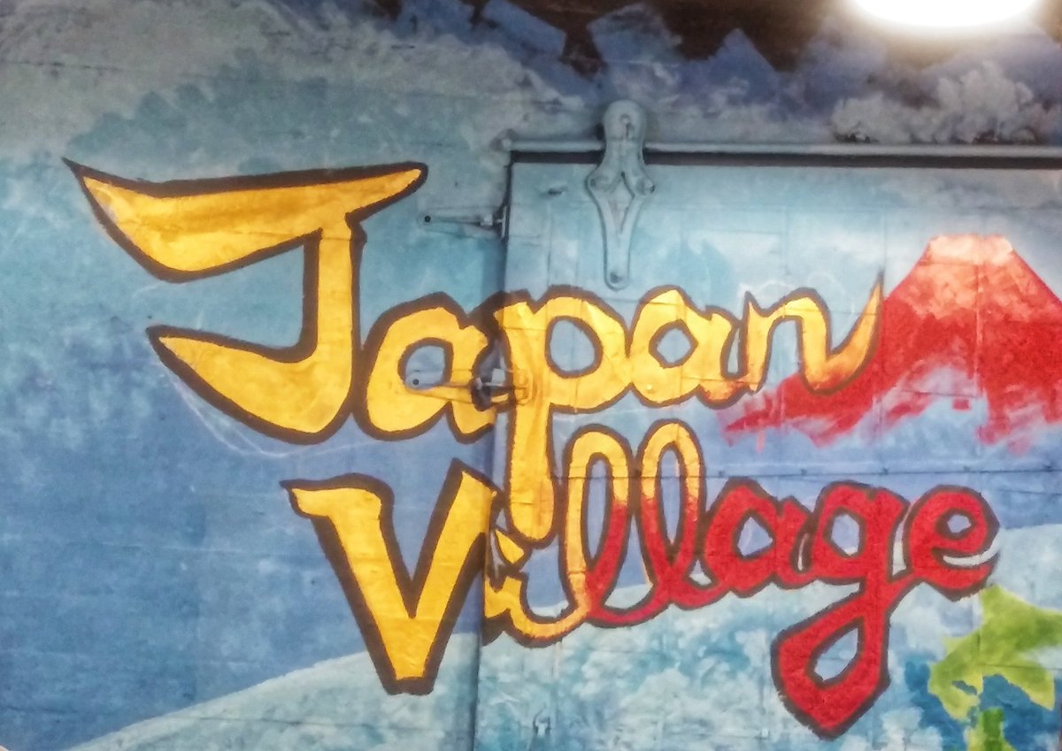 NYCapricorn's tweet photo. ⭐NEW POST⭐ A day with Makers at @IndustryCity Brooklyn sampling spreads, chocs, lagers. Also, the #muralart is 👌. Good to #seeyourcity as a local as we forget some areas. Check out fitness + live music events for their Summer Series. #Brooklyn #NYC 🗽
https://t.co/9zsi6LOKVF https://t.co/7JMhHYbb8E