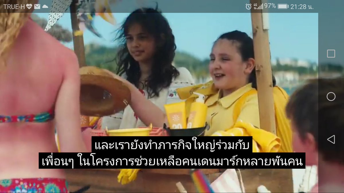 gaegaego's tweet photo. #helpadane เป็นภารกิจใหญ่ที่ร่วมมือกันในหลายประเทศ ไม่ว่าจะเป็น ฝรั่งเศส กรีซ อิตาลี ไทย ฯลฯ เพื่อช่วยเหลือเด็กๆเหล่านี้ https://t.co/nDMV77q2cc