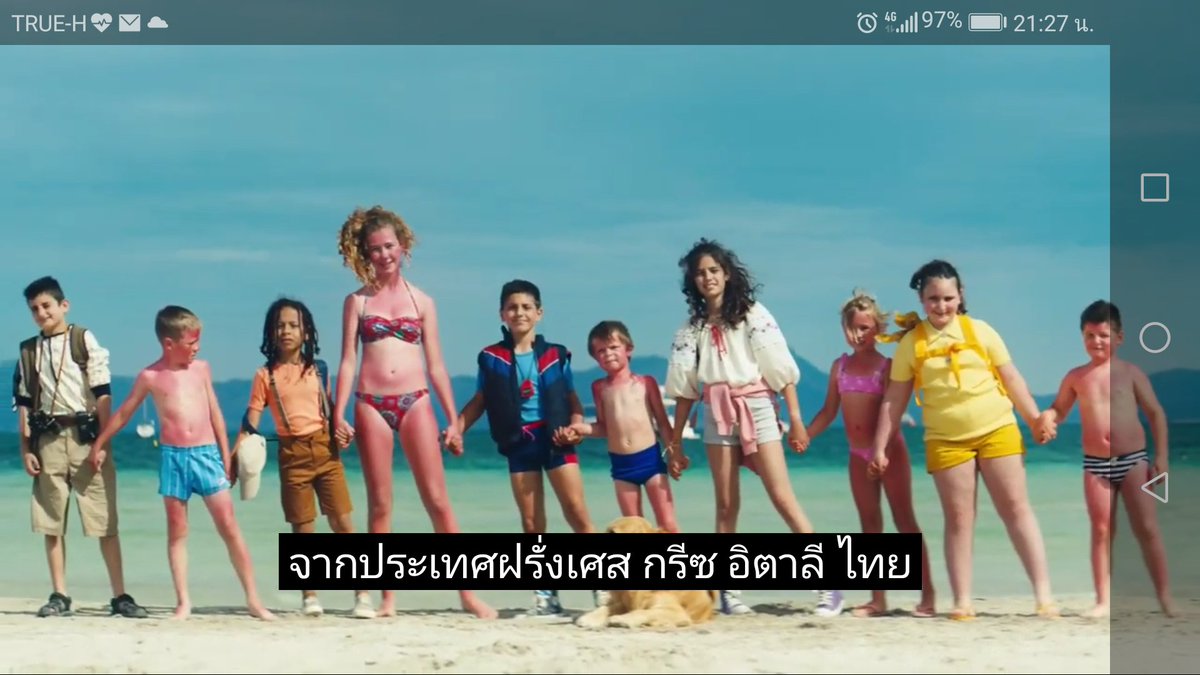 gaegaego's tweet photo. #helpadane เป็นภารกิจใหญ่ที่ร่วมมือกันในหลายประเทศ ไม่ว่าจะเป็น ฝรั่งเศส กรีซ อิตาลี ไทย ฯลฯ เพื่อช่วยเหลือเด็กๆเหล่านี้ https://t.co/nDMV77q2cc