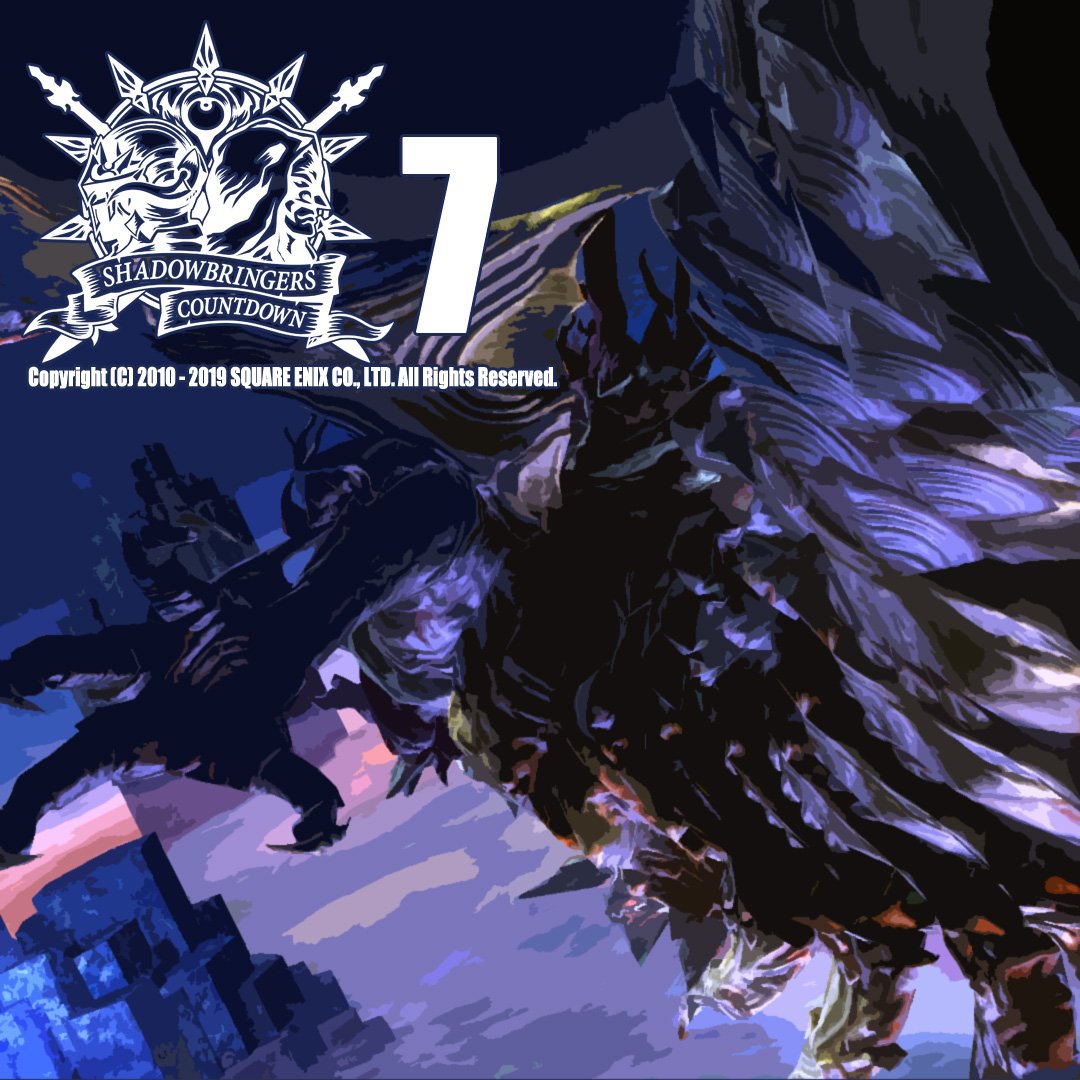 Jel Aegis リテ追加しても程なく埋まってまた荷物整理に苦しむんだよね 不思議