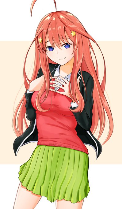 陽水さんがTwitterに投稿した中野五月(五等分の花嫁)のイラスト。