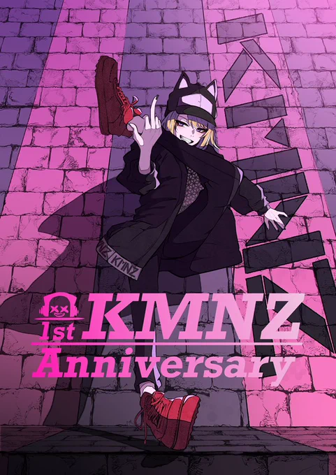 #kmnzart 史上最も邪険な顔のタになった気がする。。。??
1周年おめでとう??
#KMNZ1stAnniversary 