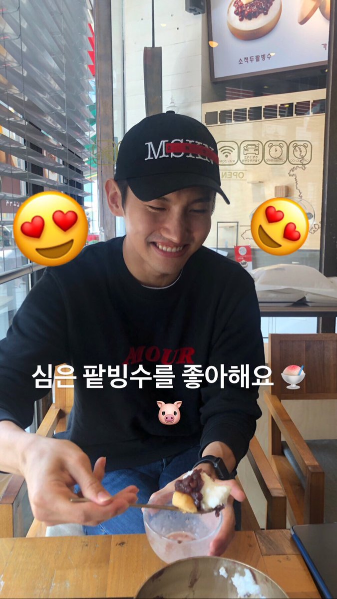 Siwon Choi チャンミンは僕のヒゲが好きらしいです シムシムシム Siwon Choi チャンミンは僕のヒゲが好きらしいです シムシムシム