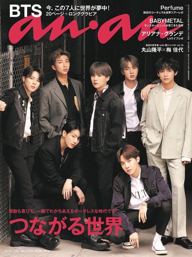 kthluuvs's tweet photo. model agencies are shaking https://t.co/5wbx5dQwJ8