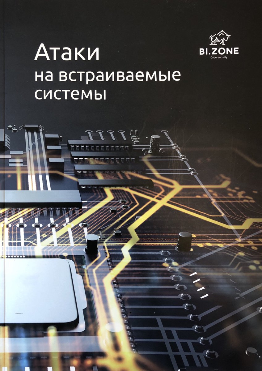 alukatsky tweet picture