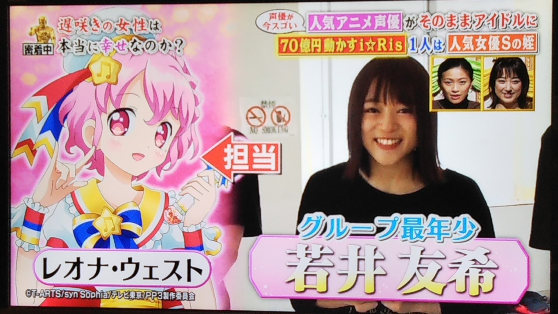 つなかび&つなブシGeneral on X: つなかび&つなブシGeneral on X:
