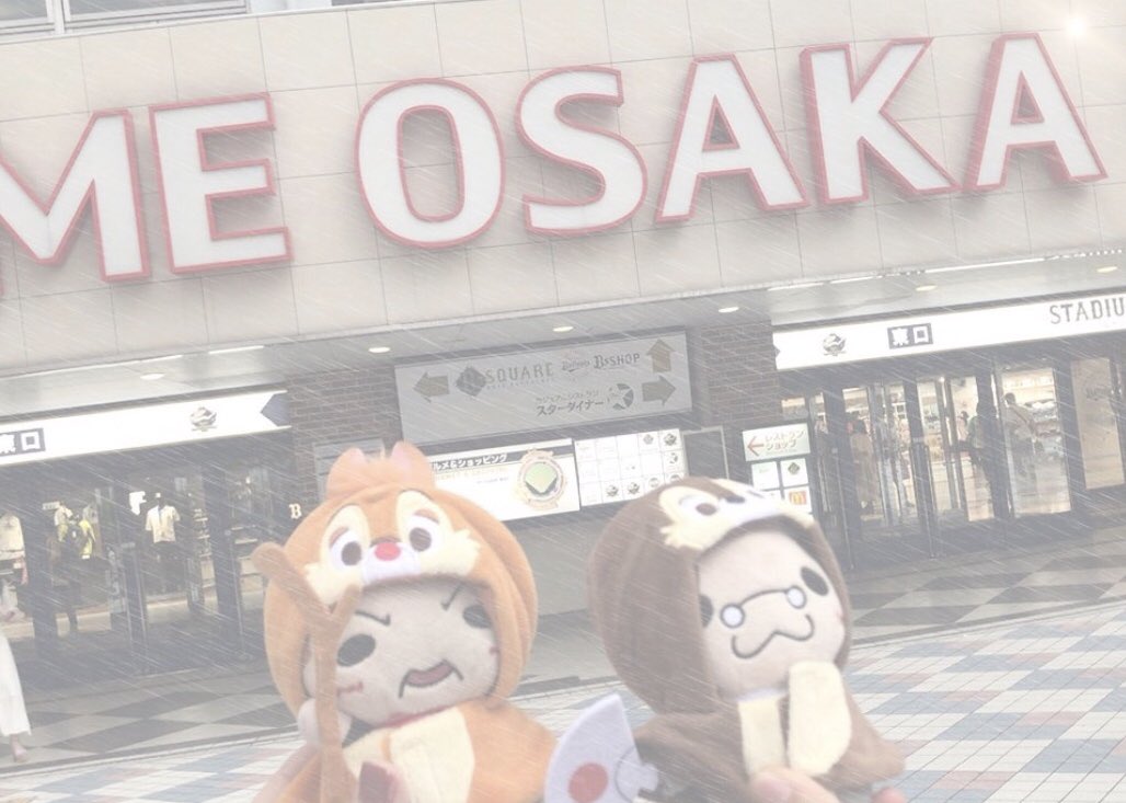 aku__O415's tweet photo. ワクワク學校23日 初大阪☀️
迷いまくって不安しかなかったけど
発券したら前から5列目...
自名義ありがとう(; ;)
トロッコ近いしファンサもらえたし
幸せでした♥
会ってくれた方もありがとう!! https://t.co/U79RosVaan