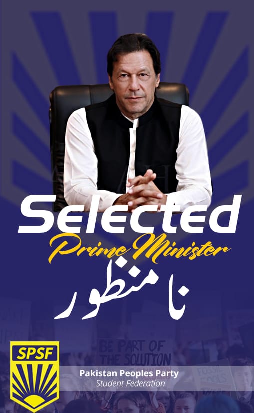 aakash_psf's tweet photo. Go niyazi Go
#slectedPm
#namanzor
@SayedMu59858228 @murad_lala @psfmansoor @sheryarbhagat @Majid_Agha @ShahNafisa @RomaMatto @JavedNLaghari @ShaziaAttaMarri @sherryrehman @SyedaShehlaRaza @MediaCellPPP https://t.co/kt1bBEzNYs