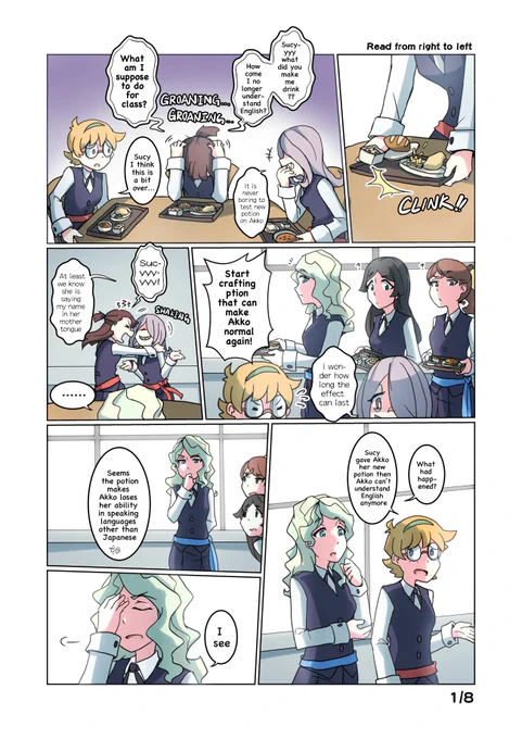 For Akko's birthday ? (1/2)
#カガリアツコ誕生日 #lwa #lwa_jp 