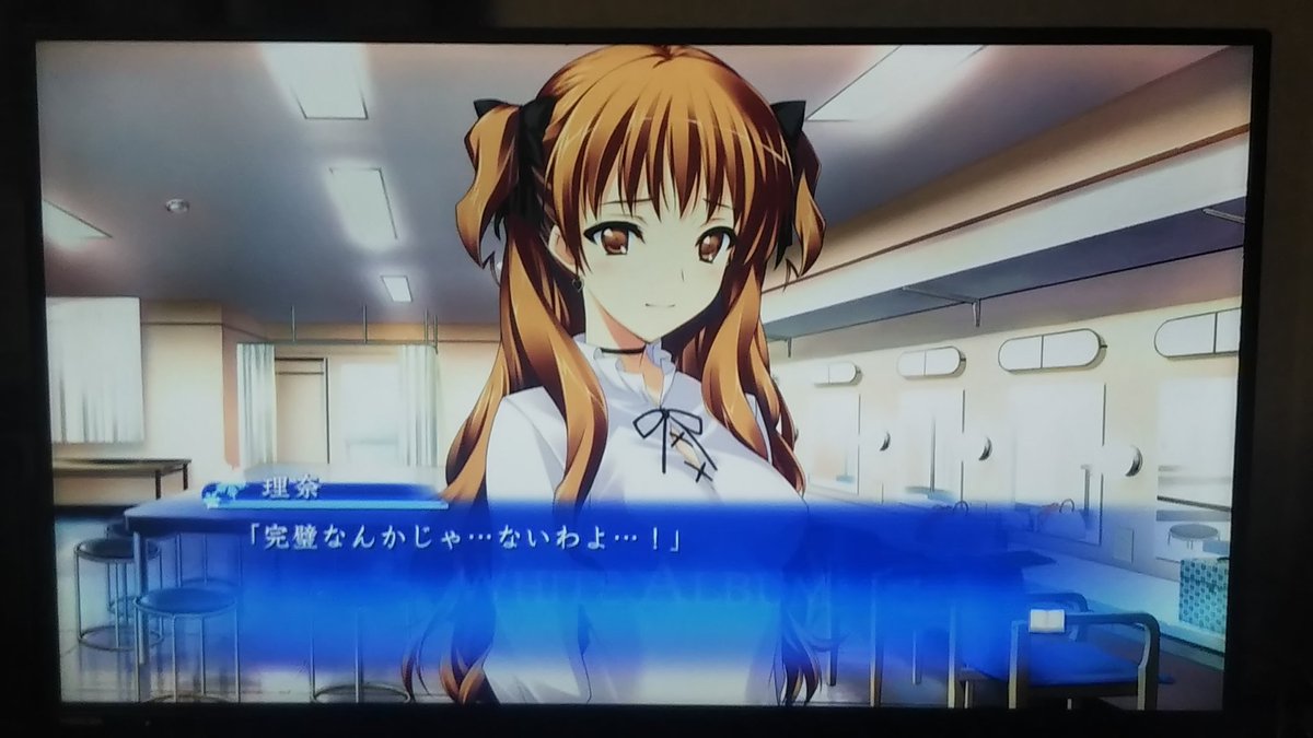 White Album 綴られる冬の想い出 プレイ実況 考察 3ページ目 Togetter White Album 綴られる冬の想い出 プレイ実況 考察 3ページ目 Togetter