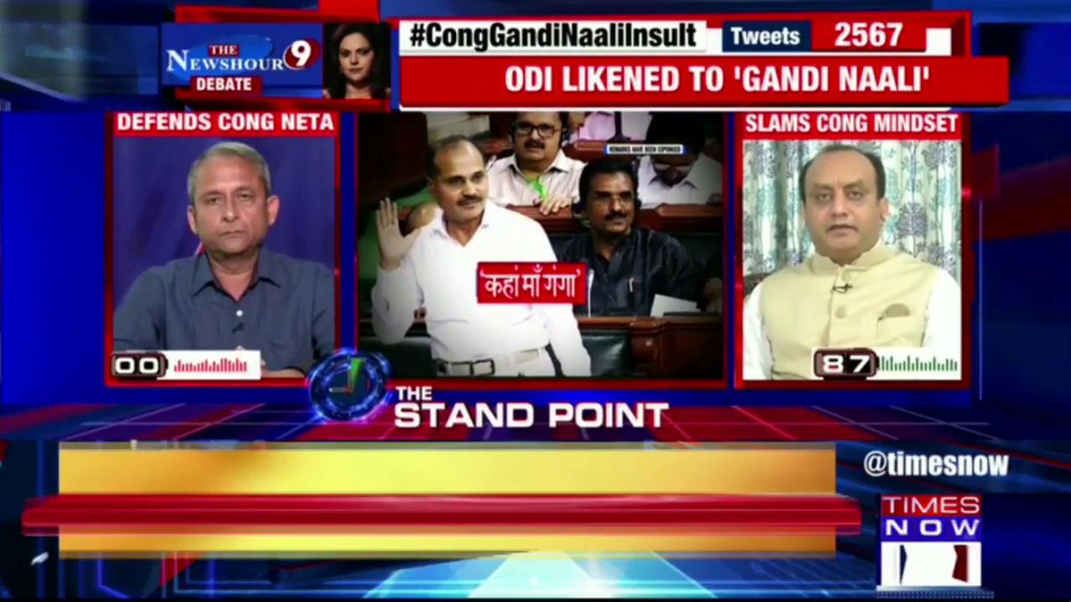 There is no compulsion of speaking in Hindi: @SudhanshuTrived, National Spokesperson, BJP, tells @navikakumar on @thenewshour. | #CongGandiNaaliInsult