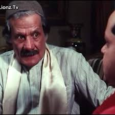 جابر الشرقاوي عم أشقية مصر 10 دقائق ضحك بس من فيلم فول الصين العظيم Youtube