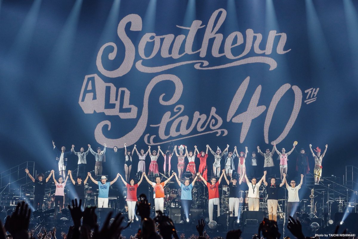 サザンオールスターズデビュー記念日 Twitter Search