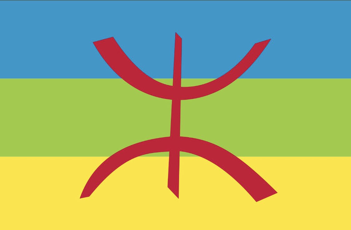 Ramdane2U's tweet photo. #Algérie: Comment se fait-il qu’aucun représentant de l’#ONU ne s’est encore prononcé sur les arrestations abusives vendredi dernier et sur les condamnations fictives des manifestants qui portaient un drapeau #Amazigh, pourtant protégé par la Constitution ? Muselée par les dons ? https://t.co/lXXk0PcoiN