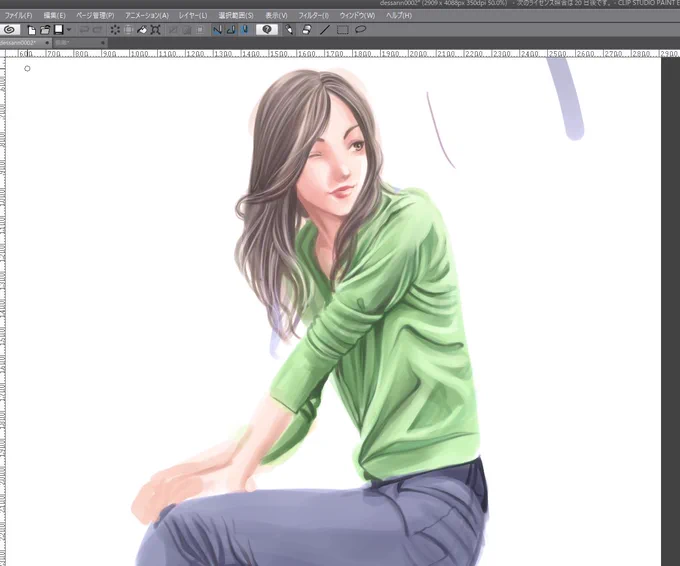 おはようございます。
PCの中にあったよくわからないファイルを開いたら
昔描いた練習絵が出てきました。
散歩して頭をシャキッとさせてネームにとりかかります! 