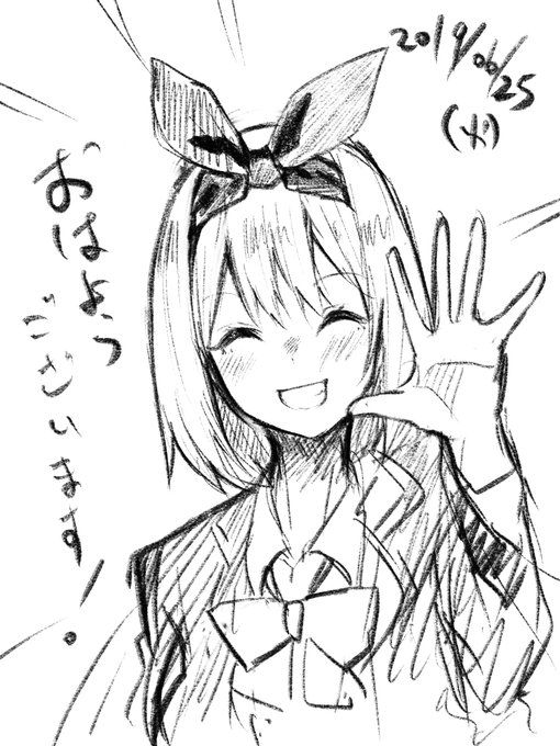 平日おはようイラストチャレンジ4回目
五等分の花嫁より四葉、最近の展開で更に四葉可愛い、作中ヒロインの中でも五本指に入る位好き
昨日いつの間にか寝てたので描きたてです 