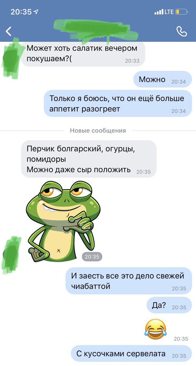 dashkaokok's tweet photo. Так наш первый в жизни разгрузочный день пошёл по п*зде https://t.co/DlPA9NeuXu