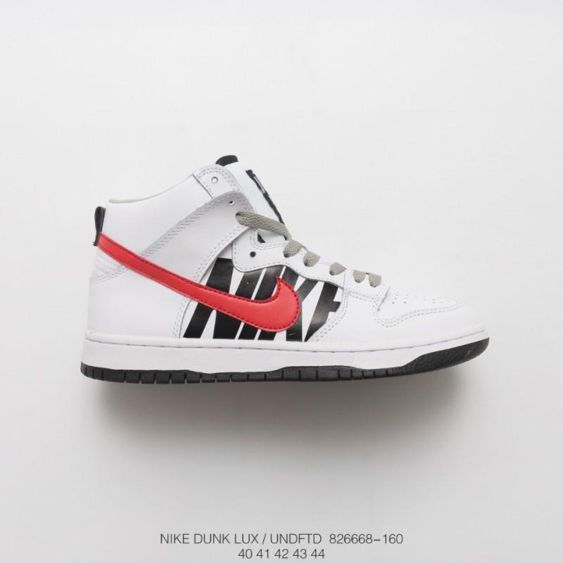 super natural ride nike avis