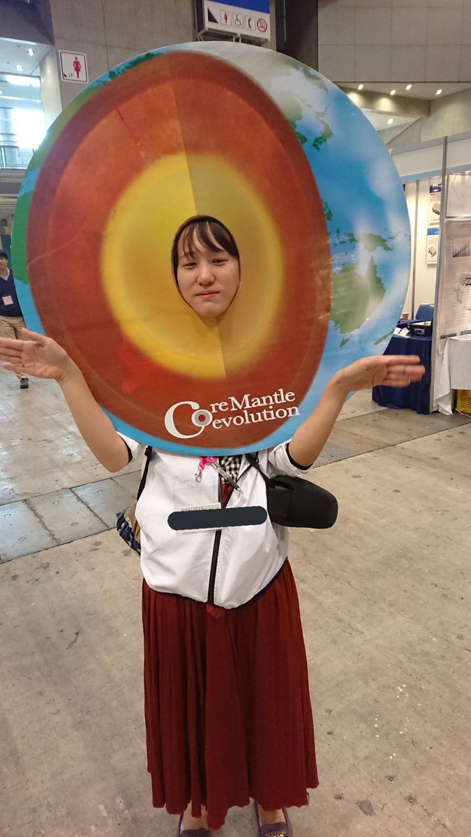 kmmm1156's tweet photo. JPGUから1ヶ月経ったって解せぬ
#Coremantleevolution
#JpGU https://t.co/UKA8R3EtTO