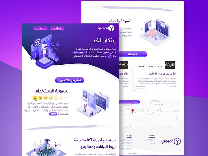 YeTechOfficial's tweet photo. #new_website coming soon 😍😍
Innovation of tomorrow
https://t.co/mNlzIVJSPj (SOON) https://t.co/ilbORpFfd6