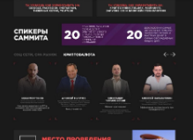 PrizmCripto's tweet photo. #призм#криптовалюта#биткоин#prizm#паровозпризм#ма��нинг#парамайнинг#форжинг https://t.co/lUmLlaDJjH